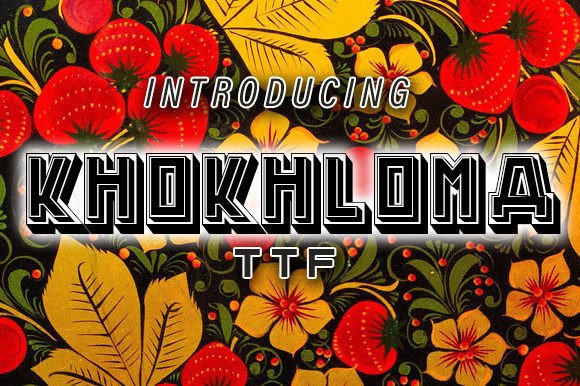 Elevating Brand Identity with the Khokhloma Typeface